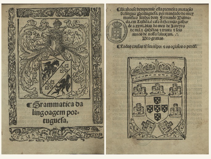 Capa e verso da Gramática da Linguagem Portuguesa, de Fernão de Oliveira.
